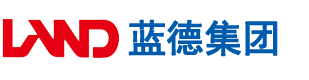 屌操安徽蓝德集团电气科技有限公司